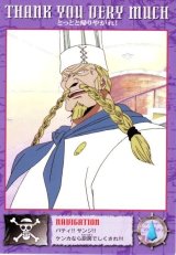 BUY NEW one piece - 195617 Premium Anime Print Poster